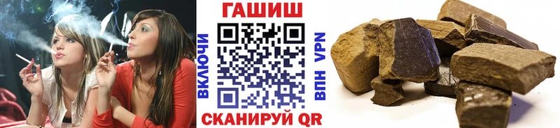 Какие есть наркотики Красный Кут Канабис  Cocaine  omg ссылки  Меф мяу мяу  Гашиш  Alpha-PVP 