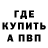 ТГК вейп death blades