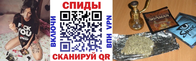 где найти наркотики  hydra онион  Бутират 1.4BDO  Красный Кут 