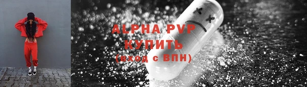 кокаин VHQ Гусев