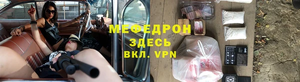 mdpv Горнозаводск