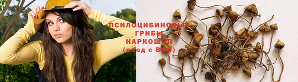мефедрон VHQ Горно-Алтайск