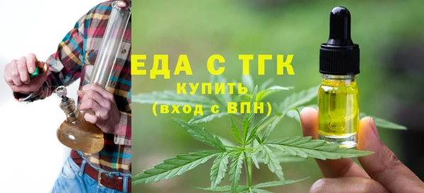 COCAINE Горняк