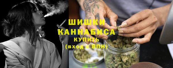 мефедрон VHQ Горно-Алтайск