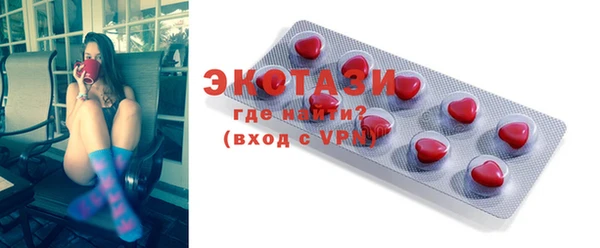 mdpv Горнозаводск