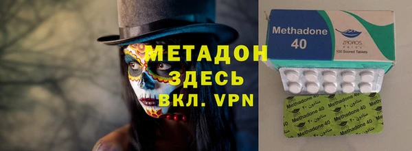 COCAINE Горняк