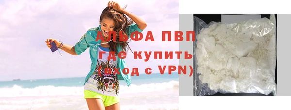 mdpv Горнозаводск