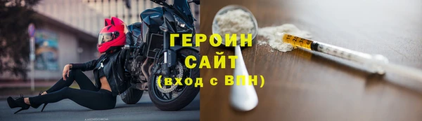 mdpv Горнозаводск