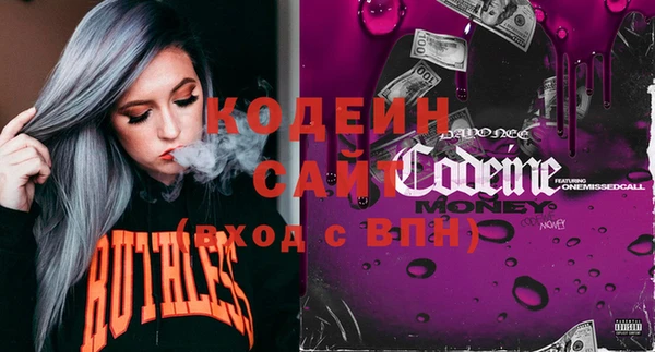 COCAINE Горняк