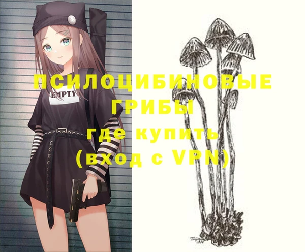 COCAINE Горняк