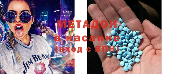 COCAINE Горняк