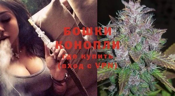 соль курить ск Гусь-Хрустальный
