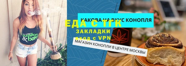 mdpv Горнозаводск