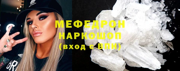mdpv Горнозаводск